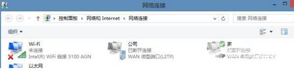 win7网络连接不上怎么办_win7网络连接不上解决办法