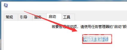 win101909不能说话怎么办_win101909小娜不能说话的解决方法