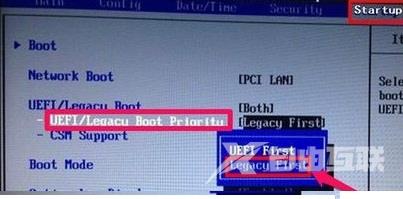 ibm台式机进入bios设置u盘启动的方法步骤教程