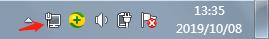win7网络图标不显示_电脑任务栏里没有网络图标解决办法