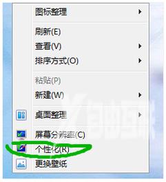 win7网络适配器驱动程序如何安装_win7网络适配器安装教程