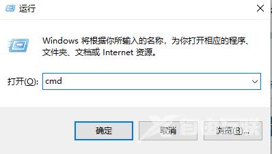 win10 1909更新失败怎么办_win10 1909更新失败解决方法