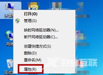 怎么禁用win10笔记本键盘_禁用win10笔记本键盘方法