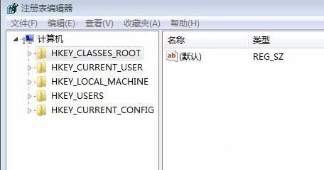 windowsxp任务管理器怎么打开_xp任务管理器打开办法