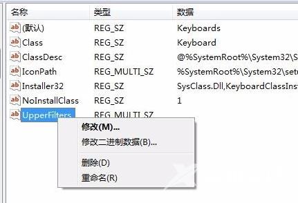 windowsxp任务管理器怎么打开_xp任务管理器打开办法