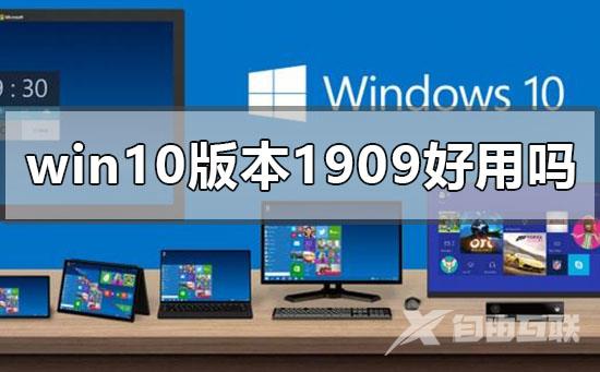 win7出现多个网络连接_win7电脑多个本地连接解决办法