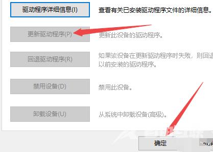 键盘打不出字怎么回事_键盘打不出字解决方法