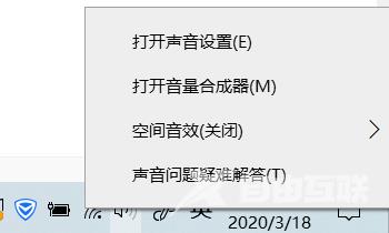 键盘切换不出中文输入法怎么办？键盘切换中文输入法方法