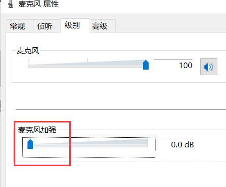 键盘切换不出中文输入法怎么办？键盘切换中文输入法方法