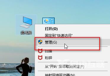 win10麦克风无法正常工作_win10麦克风没声音怎么设置