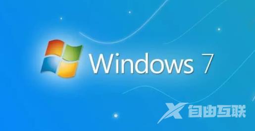 win7升级win10还免费吗_win7升级win10免费教程