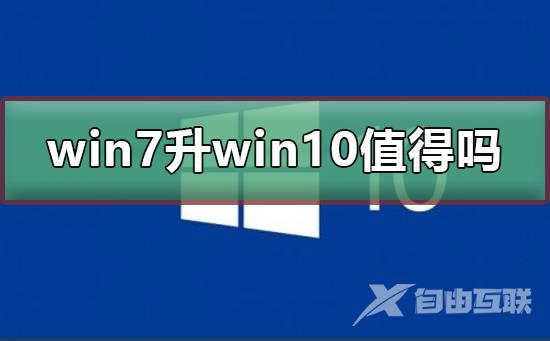 电脑麦克风没声音怎么办_电脑麦克风没声音的三种解决方法