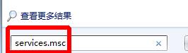 影子系统usb不识别怎么办_影子系统usb不识别解决方法