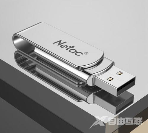 U盘什么牌子好_2020U盘品牌排行榜前十