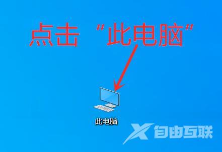 hosts文件如何保存_hosts文件修改以后保存方法