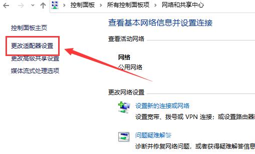 默认网关怎么填写_ 默认网关怎么填写的方法