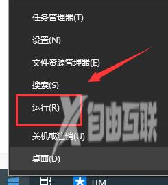 默认网关一般是多少_电脑默认网关一般设置是多少详细查看