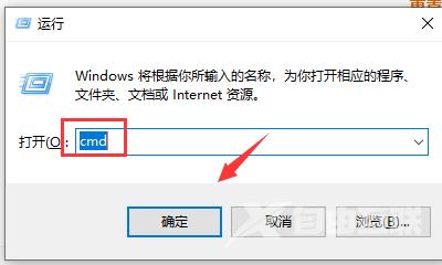 默认网关一般是多少_电脑默认网关一般设置是多少详细查看