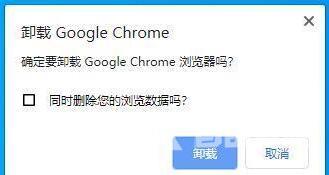 微软EdageHTML内核迁至Chromiun内核 多方面改进