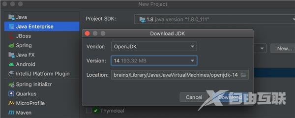 IntelliJIDEA2020.1稳定版推送 支持Java14