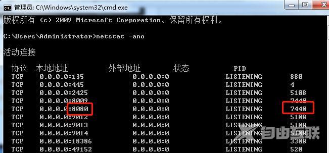 cmd命令怎么关闭tomcat_cmd命令关闭tomcat方法