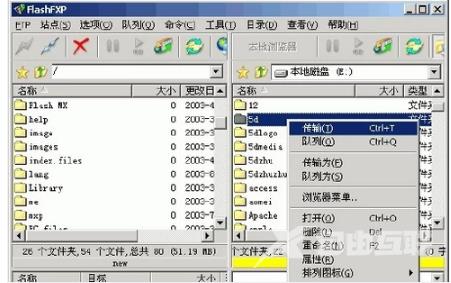 runtime错误怎么办_runtime error错误解决方案