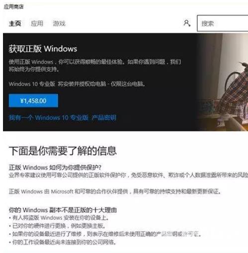 mac装win10多少钱杭州电脑城_mac装win10杭州电脑城的价格