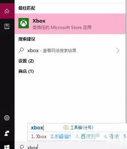 win10炉石传说无法修改分辨率怎么办_炉石传说修改分辨率win10教程