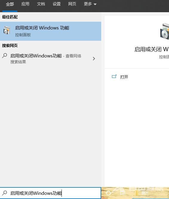 win10魔兽世界卡顿花屏怎么办_电脑玩魔兽世界卡顿花屏解决教程