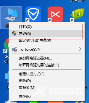 win10一段时间不用网络就掉线连不上怎么办两种解决方法