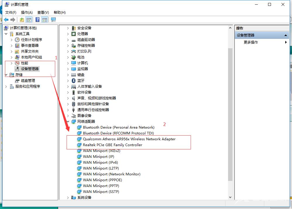 win10一段时间不用网络就掉线连不上怎么办两种解决方法