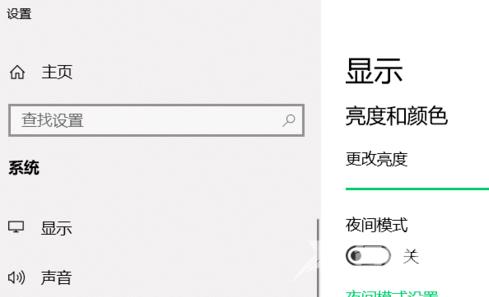 win10开始菜单设置打不开怎么办_win10开始菜单设置按钮失效的解决方法