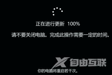 win1019025怎么更新_win10版本19025升级方法