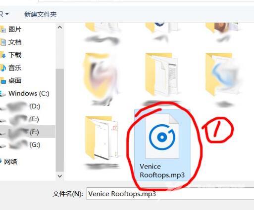 win10闹钟自定义铃声怎么设置_win10闹钟自定义铃声设置教程