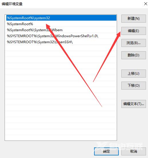 ipconfig不是内部或外部_ipconfig不是内部或外部命令win10教程