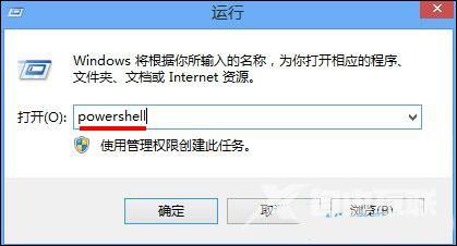 Win8系统电脑怎么关闭Metro界面_关闭Metro界面