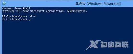 Win8系统电脑怎么关闭Metro界面_关闭Metro界面