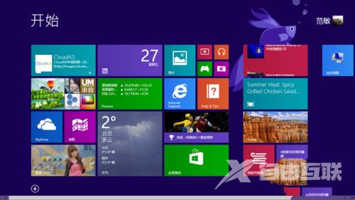 win8系统怎么调整Metro界面_调整Metro界面