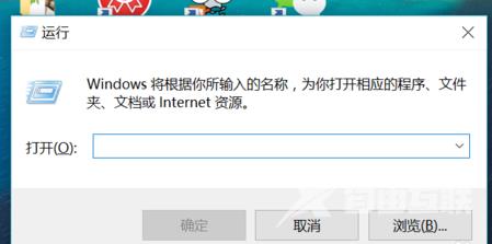 开机启动项怎么设置_win10开机启动项设置教程