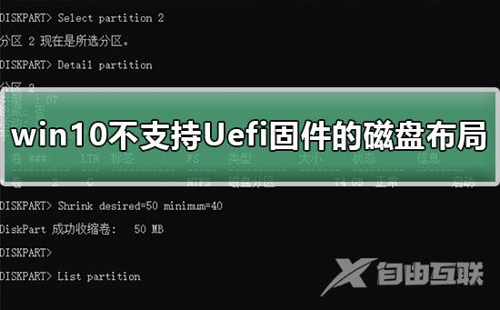 win10如何开启自带的虚拟机_win10开启自带虚拟机的方法