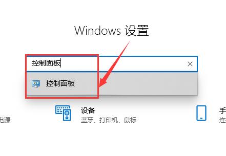 win10如何开启自带的虚拟机_win10开启自带虚拟机的方法