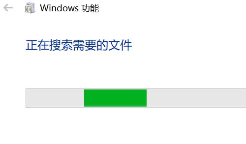 win10如何开启自带的虚拟机_win10开启自带虚拟机的方法