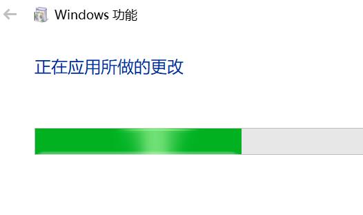 win10如何开启自带的虚拟机_win10开启自带虚拟机的方法