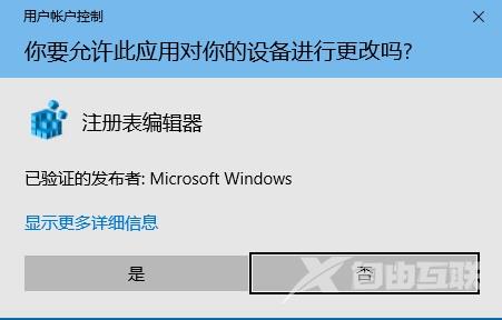 win10壁纸怎么删除_win10壁纸图片历史记录删除教程