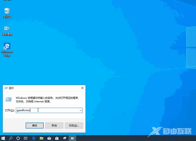 Win10锁屏界面不能设置怎么办_Win10锁屏界面进不去设置详细教程