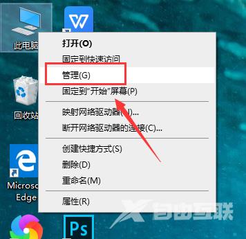 win10最新漏洞补丁不更新怎么办_win10最新漏洞补丁不更新的解决方案