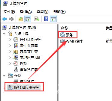 win10最新漏洞补丁不更新怎么办_win10最新漏洞补丁不更新的解决方案