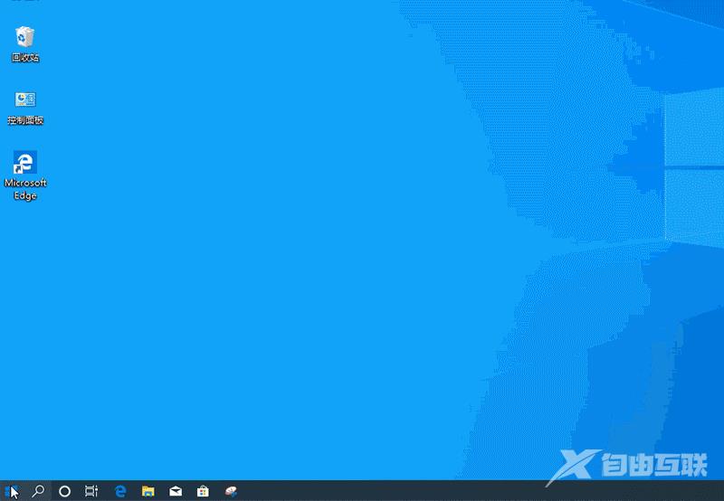 win10怎么开启hdr模式_win10hdr模式开启方法