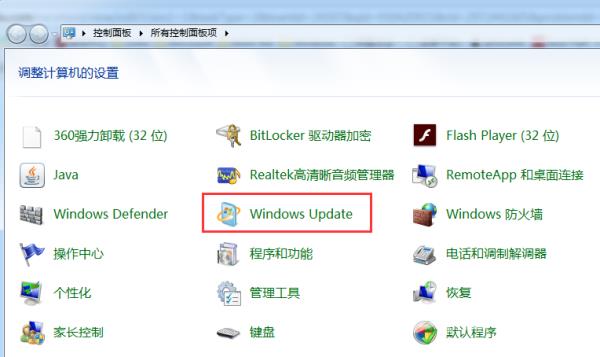 正版win7升到win10还用激活吗_正版win7升到win10不用激活