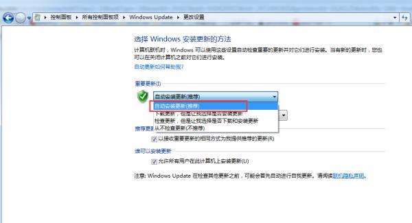 正版win7升到win10还用激活吗_正版win7升到win10不用激活